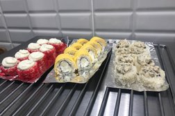 Васаби