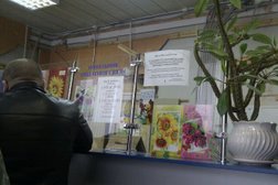Отделение Почта России №18, с рейтингом 4 - находится по адресу Смоленск, проспект Гагарина, 19 