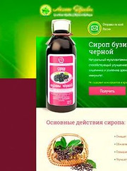 Верстальщик, дизайнер Михаил Сергеевич Проценко