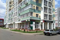 Социальная аптека в Прикубанском округе, с рейтингом 4 - находится по адресу Краснодар, Яна Полуяна, 39 