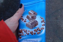 Парикмахерская в Гольяново