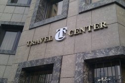 Туристское агентство Travel Center, с рейтингом 5 - находится по адресу Алматы, Шевченко, 7 
