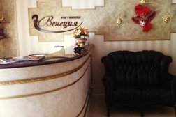 Банкетный зал Венеция, с рейтингом 2 - находится по адресу Саратов, им. Шевченко Т.Г. улица, 61/63 