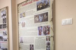 Музей истории города Кандалакша, с рейтингом 5 - находится по адресу Мурманская область, Кандалакша, Первомайская улица, 40 