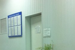 Салон оптики СветоДар, с рейтингом 4 - находится по адресу Иваново, улица Смирнова, 42/2 