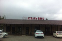Курчанская амбулатория, с рейтингом 1.8 - находится по адресу Краснодарский край, ст-ца Курчанская, Красная улица, 63 