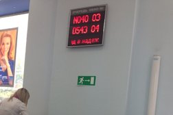 Банк ВТБ, с рейтингом 3 - находится по адресу Челябинск, улица Сталеваров, 11 