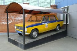 10 батальон ДПС, с рейтингом 2.7 - находится по адресу Московская область, Голицыно, Минское шоссе 45 километр, вл1 