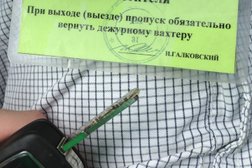 Торговая фирма Строймашсервис спб, с рейтингом 4.3 - находится по адресу Санкт-Петербург, Софийская, 76 