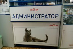 Ветеринарная клиника и аптека МосВет, с рейтингом 2.7 - находится по адресу Москва, 5-я Кожуховская улица, 16 