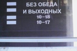 ТЦ Локон, с рейтингом 4.3 - находится по адресу Удмуртская Республика, Ижевск, Советская, 16 