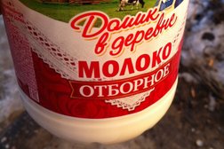 Супермаркет Магнит, с рейтингом 4 - находится по адресу Республика Карелия, Сегежа, бульвар Советов, 1 