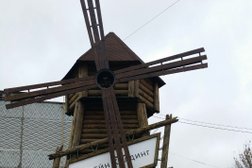 Производственная компания Русские мельницы, с рейтингом 3.9 - находится по адресу Рязань, улица Чкалова, 48в 