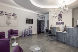 Медицинский комплекс Matrёshka Plaza, с рейтингом 2.7 - находится по адресу Самара, улица Льва Толстого, 96 