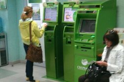 Сбербанк России, с рейтингом 3.3 - находится по адресу Москва, Исаковского, 2 к1 
