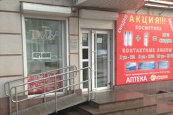 Ателье Дива, с рейтингом 5 - находится по адресу Ростов-на-Дону, 1-й Конной Армии, 10/70 