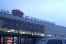 Магазин Строительный бум, с рейтингом 5 - находится по адресу Оренбургская область, Новотроицк, Заводская улица, 40 