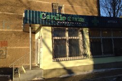 Аптека Cardio farm, с рейтингом 5 - находится по адресу Нур-Султан, Төле би, 44 