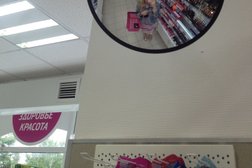 Супермаркет Магнит, с рейтингом 4.6 - находится по адресу Республика Башкортостан, Учалы, улица 50 лет Октября, 3 