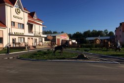 Гостиница Колесо, с рейтингом 5 - находится по адресу Пензенская область, с. Батрак, Тамбовская улица, 30 