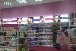 Магазин косметики Подружка, с рейтингом 3.6 - находится по адресу Московская область, Подольск, Советская улица, 2/1 