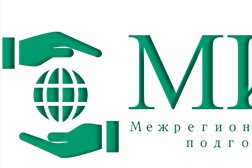 Межрегиональный институт подготовки кадров, с рейтингом 2.5 - находится по адресу Республика Карелия, Петрозаводск, улица Герцена, 31в 