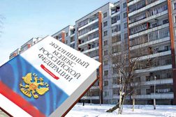 Филиал Главное бюро медико-социальной экспертизы по Тверской области №3, с рейтингом 3.7 - находится по адресу Тверь, улица Скворцова-Степанова, 14 