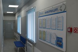 Медицинский центр Диагноз, с рейтингом 1.5 - находится по адресу Кемеровская область — Кузбасс, Ленинск-Кузнецкий, улица Григорченкова, 45а 