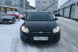 Официальный представитель Ford Автомир, с рейтингом 2.6 - находится по адресу Самара, улица Авроры, 150е 