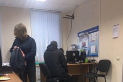 Жилищник Пресненского района, с рейтингом 1.4 - находится по адресу Москва, улица Красная Пресня, 26 ст1 