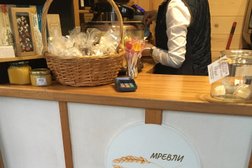 Мревли