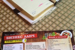 Рестобар Chichi gaga, с рейтингом 4.1 - находится по адресу Магнитогорск, улица Ворошилова, 28 