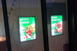 Супермаркет ВкусВилл, с рейтингом 4.6 - находится по адресу Москва, Новодмитровская улица, 2 к4 