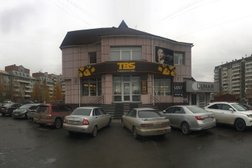 Магазин пива TBS, с рейтингом 5 - находится по адресу Красноярск, Взлётная улица, 34/1 