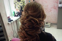 Спа салон Инь-Янь, с рейтингом 5 - находится по адресу Приморский край, Артем, улица Кирова, 14 