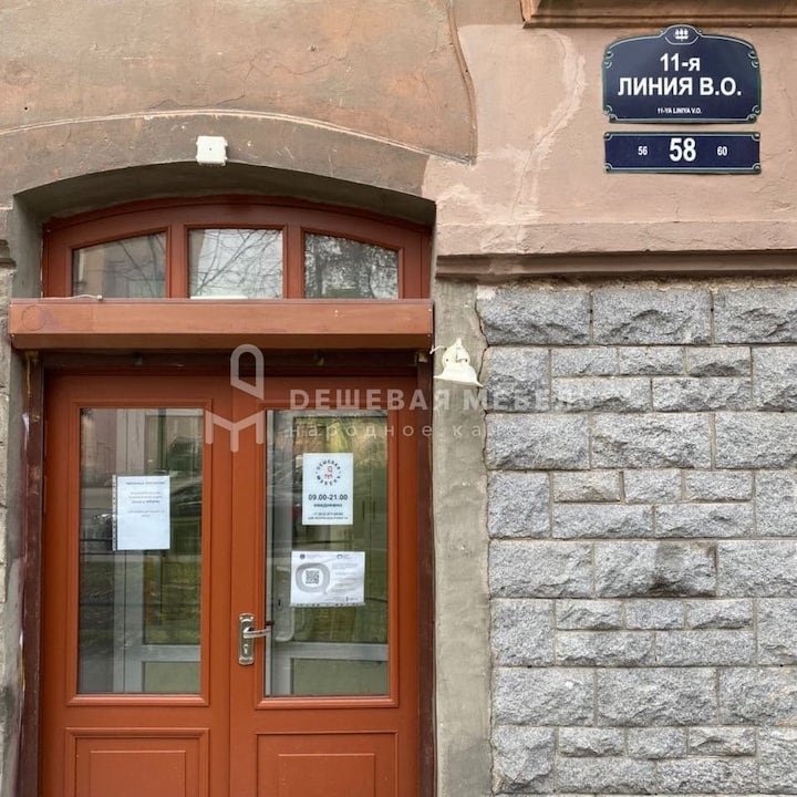 фотография Компании Дешевая Мебель