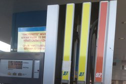 Шиномонтажная мастерская Helios, с рейтингом 4 - находится по адресу Алматы, Аскарова, 2 