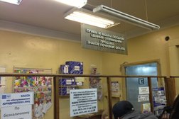 Отделение Почта России №183052, с рейтингом 4 - находится по адресу Мурманск, Кольский проспект, 194 