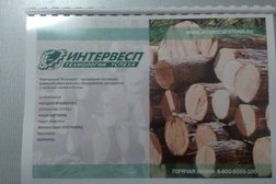 Рекламное агентство Зебра, с рейтингом 5 - находится по адресу Белгород, улица Костюкова, 36а 