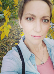 Грумер Елена С.