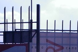 Автосалон АвтоСити, с рейтингом 3 - находится по адресу Иркутск, улица Баррикад, 98 