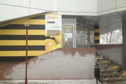 Салон продаж Билайн, с рейтингом 4 - находится по адресу Липецк, Водопьянова, 21а 