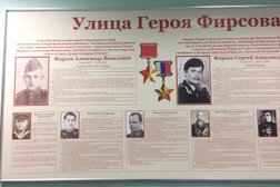 Военный комиссариат по Советскому и Первореченскому районам, с рейтингом 3.5 - находится по адресу Владивосток, улица Фирсова, 8 