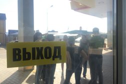 Автозаправка Роснефть, с рейтингом 5 - находится по адресу Ставропольский край, Ипатово, улица Гагарина, 2 
