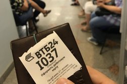 Банк ВТБ, с рейтингом 4 - находится по адресу Владивосток, Светланская улица, 13 