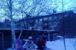 Детский сад №138, с рейтингом 2.5 - находится по адресу Иркутск, Советская улица, 72а 