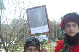 Центр ЭКО Меркурий, с рейтингом 3.3 - находится по адресу Тюмень, Военная улица, 11/1 