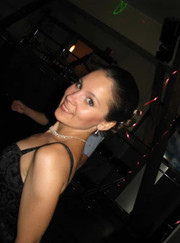 Ведущий/тамада Праздник Екатерина