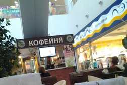 Santa Coffee, с рейтингом 4.3 - находится по адресу Новосибирск, Карла Маркса площадь, 3 