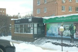 Студия ногтевого сервиса BNB, с рейтингом 3.1 - находится по адресу Удмуртская Республика, Ижевск, улица Кирова, 9 